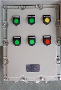 不锈钢/铝合金防爆控制按钮
