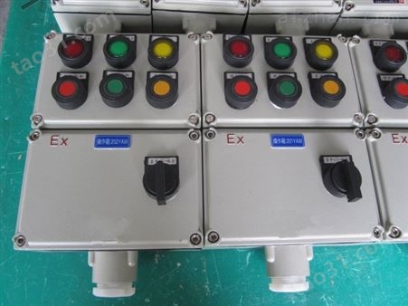 BXK-防爆电磁阀控制箱