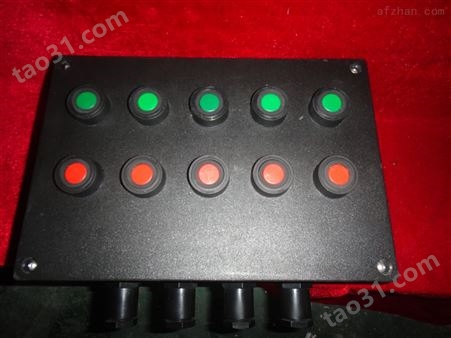 BXX8050-8/16K63G防爆防腐检修电源箱