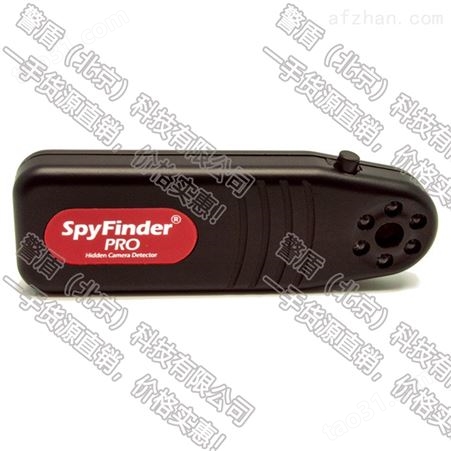 美国进口SpyFinder PRO隐藏摄像头探测器