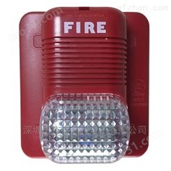 通用火灾自动报警系统-消防火灾声光报警器