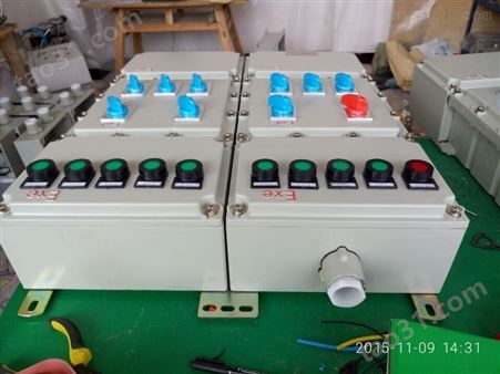 BXM51-12/25K100防爆配电箱供应商