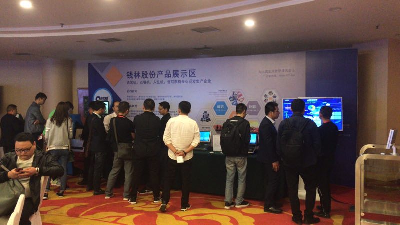 钱林股份2018年首场会销于4月3日在河南郑州举行